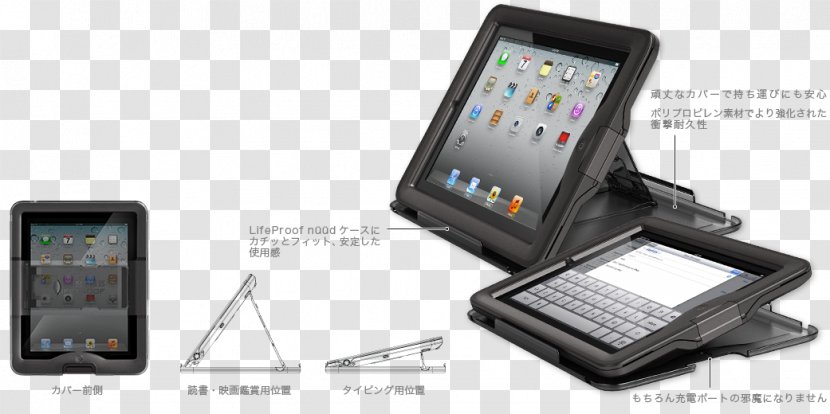 IPad 2 3 4 Mini Pro - Electronics Accessory - Iphone Transparent PNG