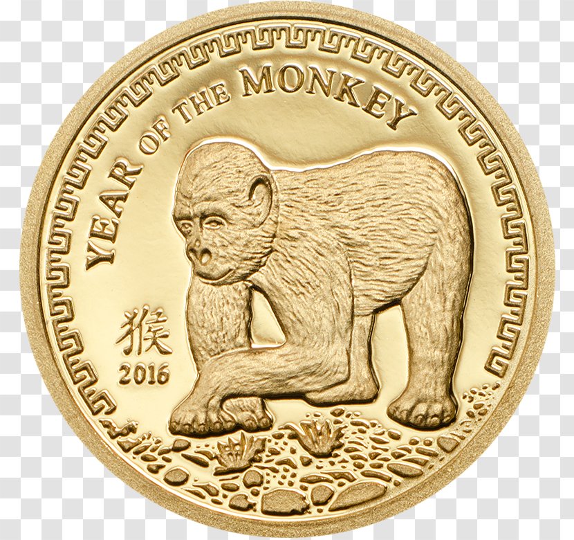 Mongolian Tögrög Gold Coin Silver - Mongolia - Rip Harambe Transparent PNG