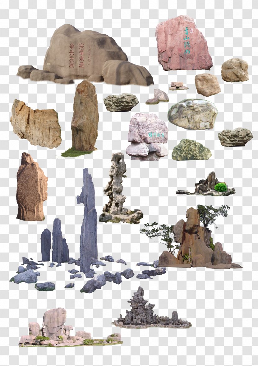 U5047u5c71u5de5u7a0b Rock U5eadu77f3 Garden Landscape - Planar Graph - Stone Material Transparent PNG