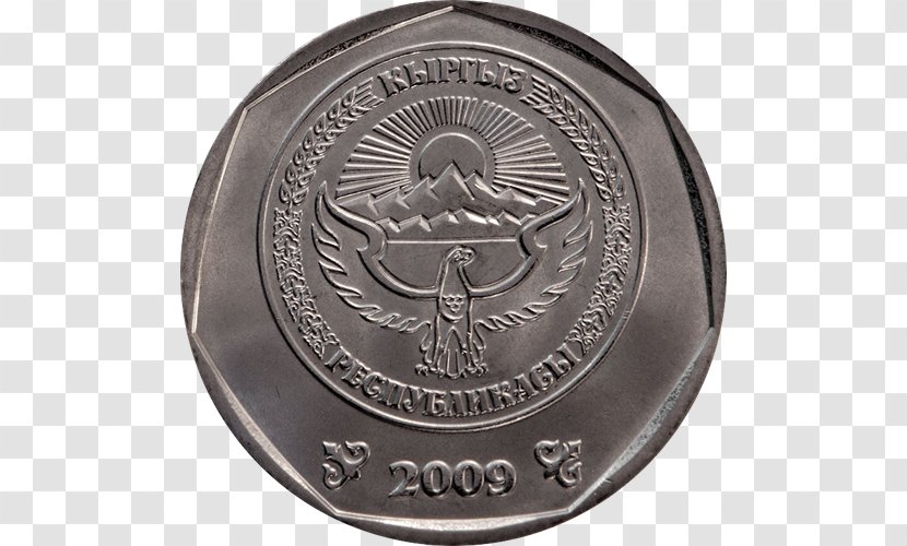 Kyrgyzstani Som Kyrgyz Language Coin ISO 4217 Transparent PNG
