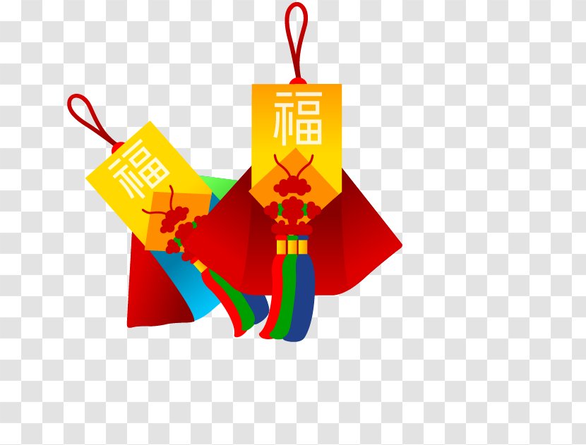 Good Morning MACC Oudejaarsdag Van De Maankalender Buffet Chinese New Year Meal - Cartoon Festival Each Child Transparent PNG