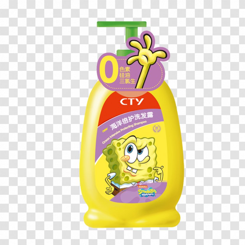 Shampoo Poster Infant - Liquid - SpongeBob Marine Protected Times Transparent PNG