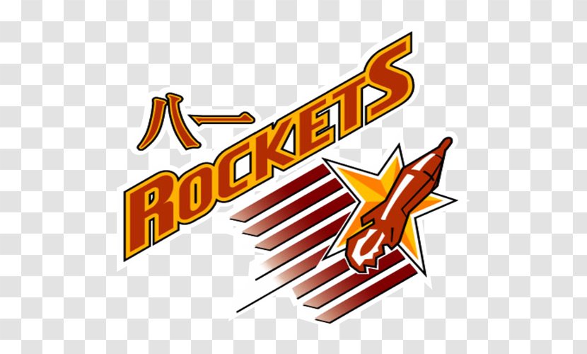 Chinese Basketball Association Bayi Rockets Guangdong Southern Tigers Beijing Ducks - Logo Transparent PNG