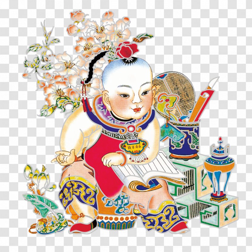 Mianzhu Yangliuqing Zhuxian U6768u67f3u9752u5e74u753b New Year Picture - Folk Art - Cartoon Doll Vector Transparent PNG