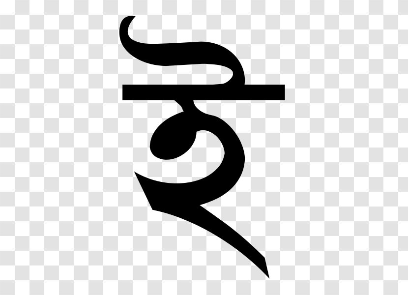 Bengali Alphabet Bangla Word Search Chakaria Grammar - E Transparent PNG