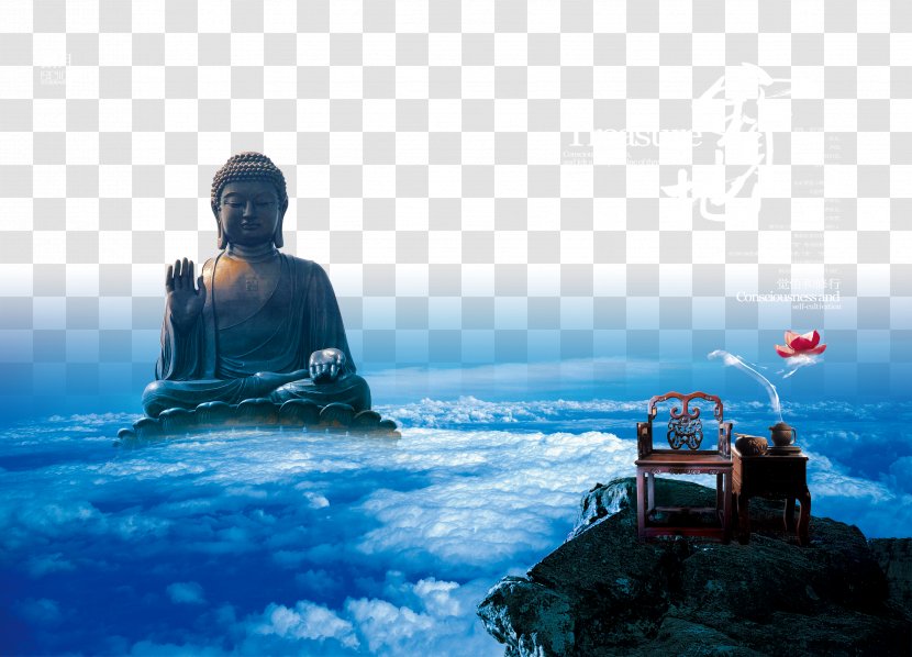 Tian Tan Buddha Leisure Water Resources Vacation Sea - Ocean - Calendar Template Transparent PNG