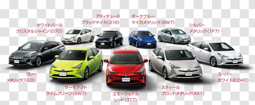 Toyota Prius C Car Plug-in Hybrid Lexus IS - City Transparent PNG