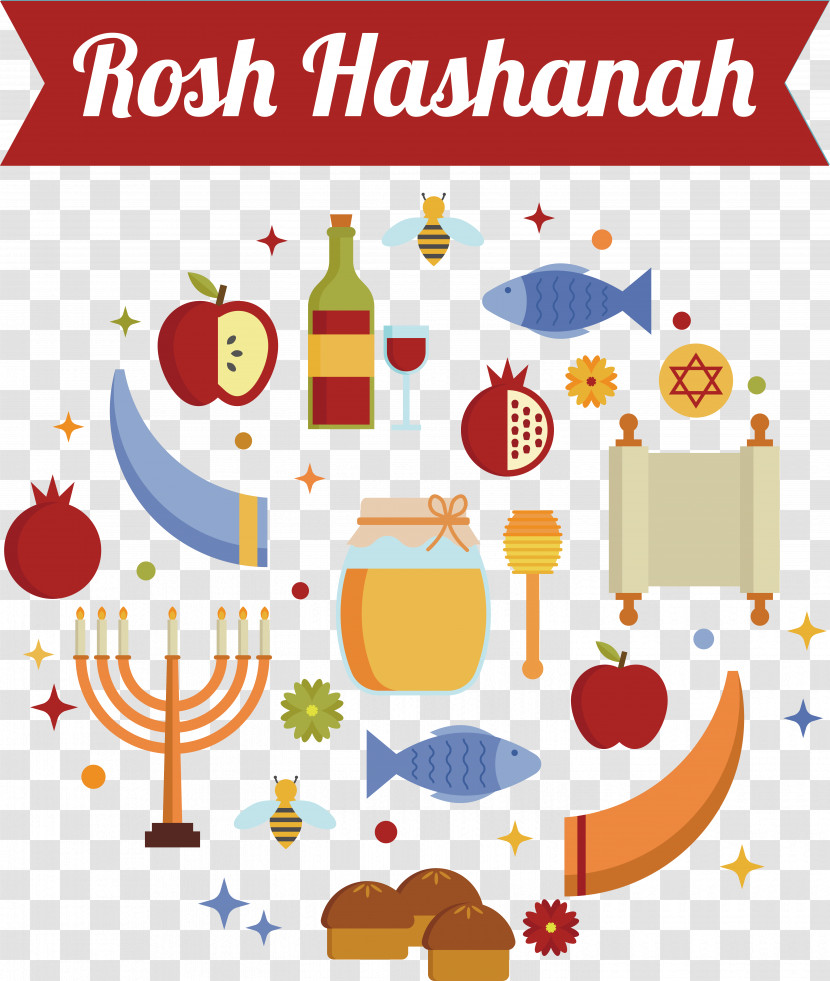 Rosh Hashanah Transparent PNG