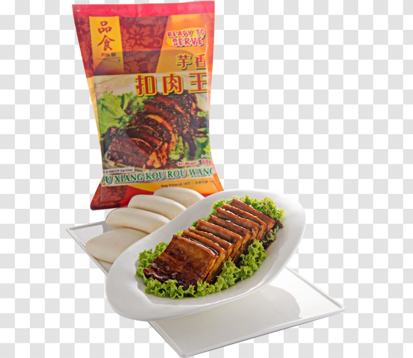 Pin Si Kitchen - Pork - SAFRA Yishun Chinese Cuisine Bulgogi Dish FoodMeat Transparent PNG