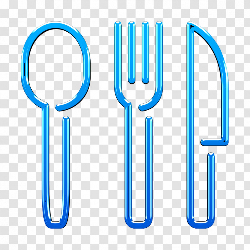 Fork Icon Cutlery Icon Kitchen Icon Transparent PNG