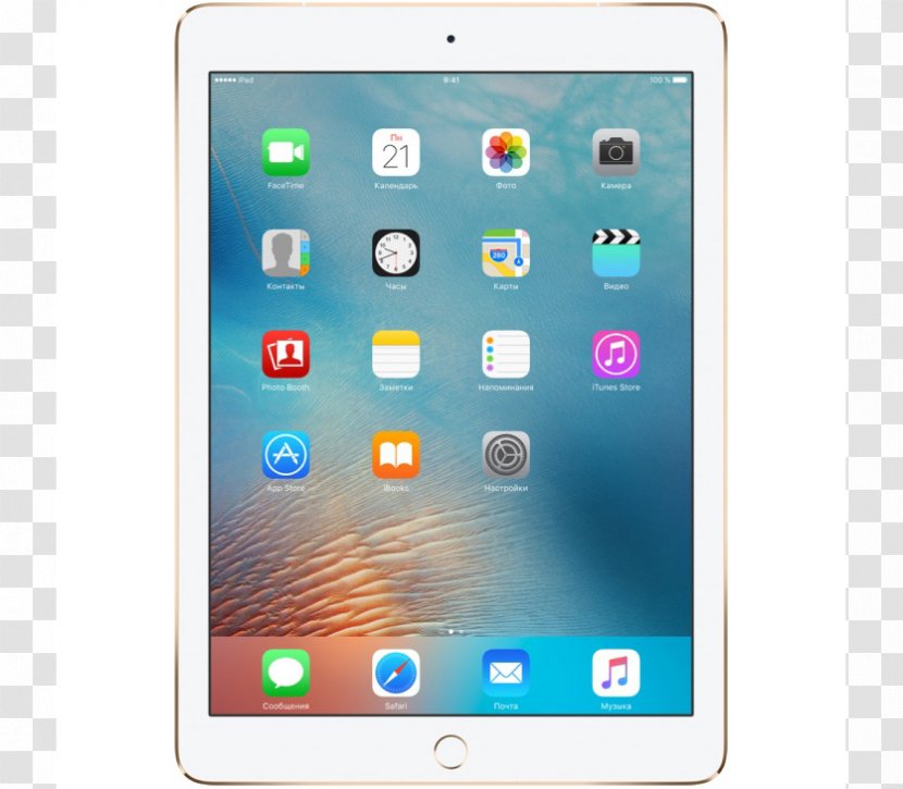 IPhone X Apple - Cellular Network - 10.5-Inch IPad Pro Computer Rose GoldApple Transparent PNG