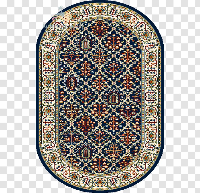 Carpet Blue Furniture Beige Think Rugs Transparent PNG
