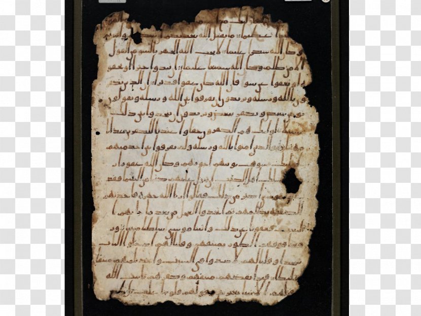 Qur'an Manuscript Prophet Writing Mus'haf - Text - Book Transparent PNG