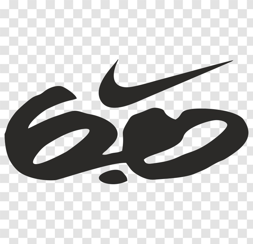 Nike Air Max Free Jumpman Swoosh - Tiempo Transparent PNG