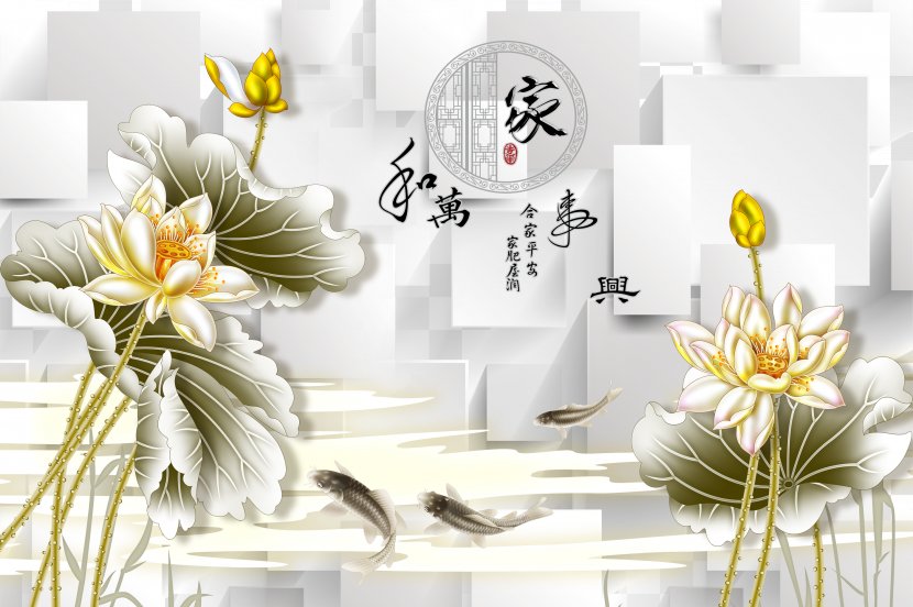 Ink Wash Painting Gongbi - Flower - Lotus Background Material Lattice Transparent PNG