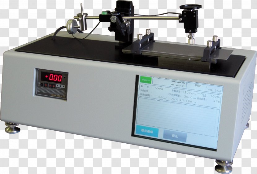 Machine Friction Wear 摩耗試験 Test - Hardware - 38 Transparent PNG