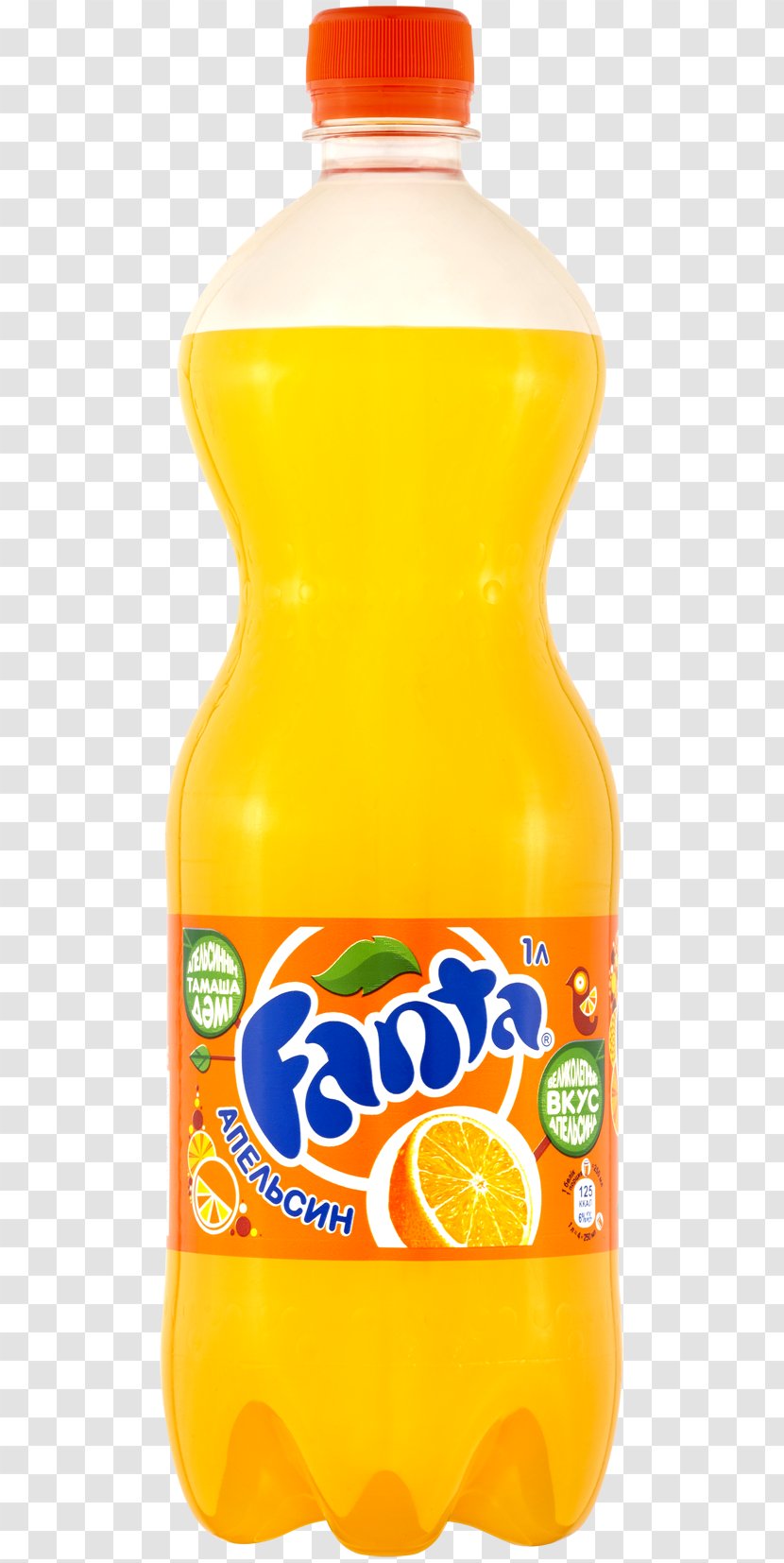 Orange Drink Water Bottles Juice Soft Fanta - Cocacola - Coca Cola Transparent PNG