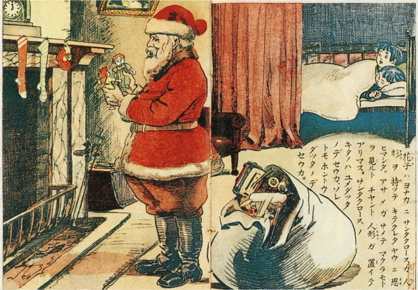 Japan Santa Claus Christmas Decoration Card - Culture Of - Saint Nicholas Transparent PNG