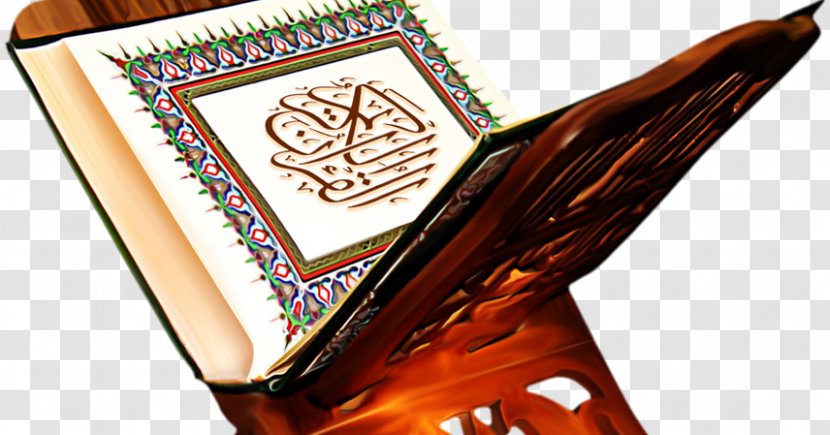Wood Background - Mecca - Religion Transparent PNG