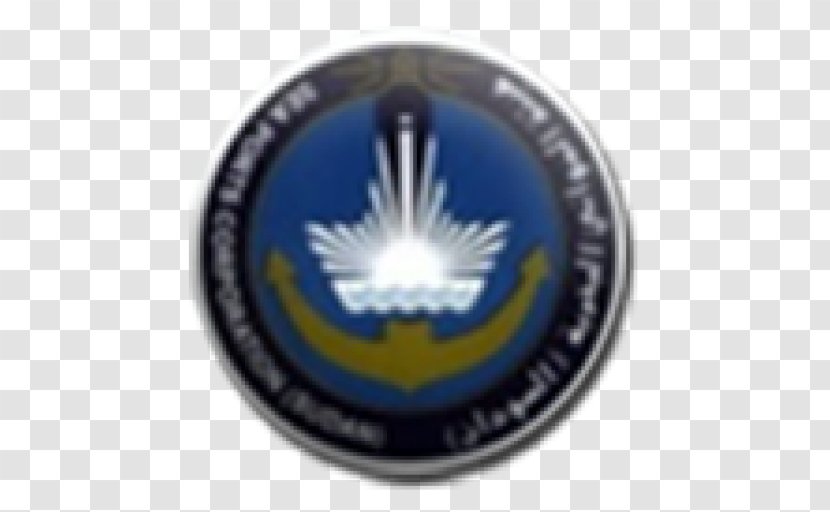 Sea Ports Corporation, Sudan Badge Emblem - Port Transparent PNG