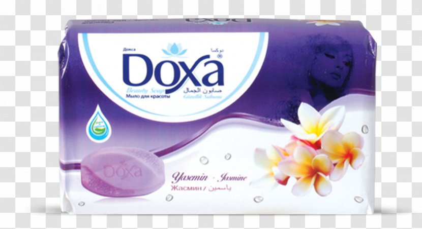 Brand Household - Beauty Soap Transparent PNG