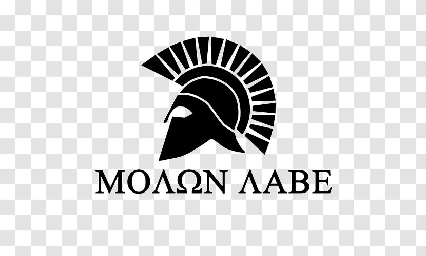 Spartan Army Molon Labe Come And Take It T-shirt - Sparta Transparent PNG