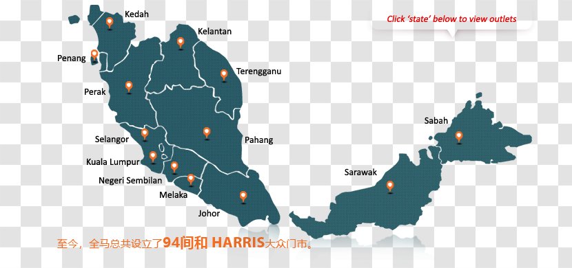 Vector Graphics Malaysia Map Royalty-free Image - Pulau Labuan Transparent PNG