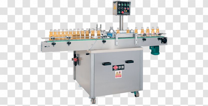 Cartoning Machine Manufacturing Packaging And Labeling Industry - Conveyor System Transparent PNG