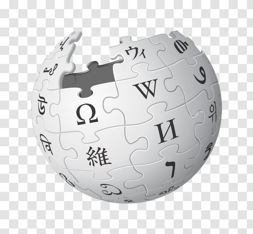 Wikimedia Project Wikipedia Logo Foundation Dutch - No Text Transparent PNG