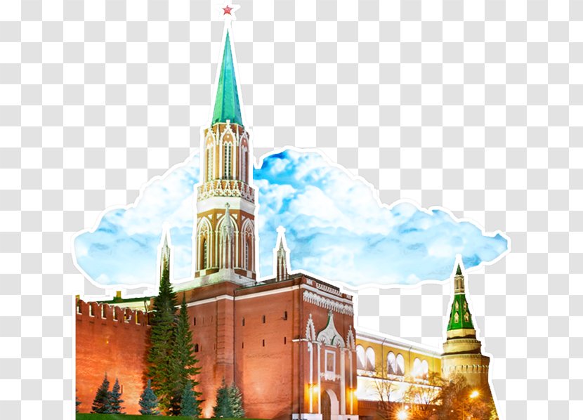 Moscow Kremlin Red Square State Historical Museum Festival Tourist Attraction - Place Of Worship Transparent PNG