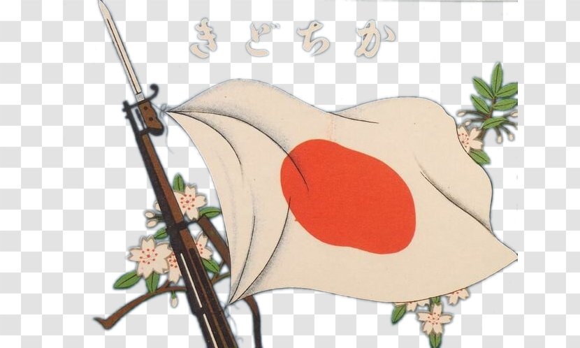 Japan Illustration - Silhouette - Japanese Cherry Bayonet Banner Transparent PNG
