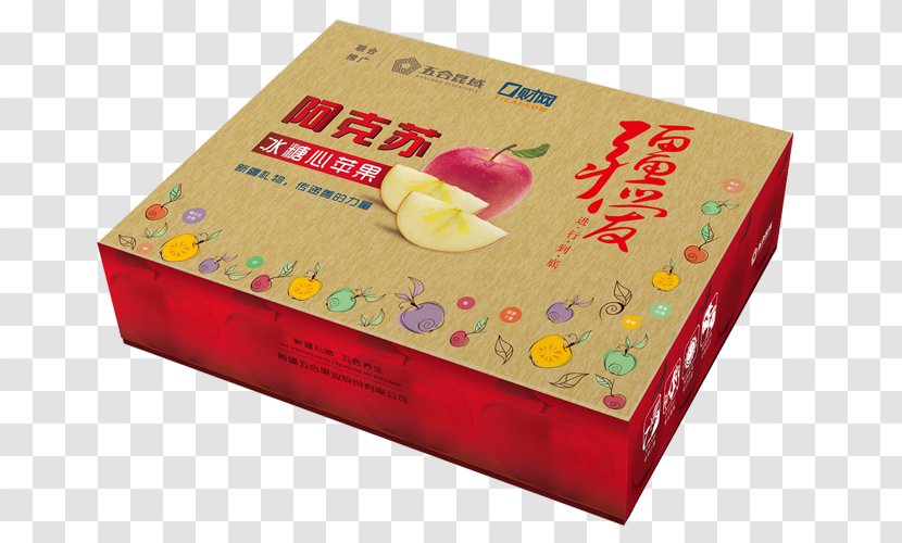 Box Carton - Aksu Apple Transparent PNG