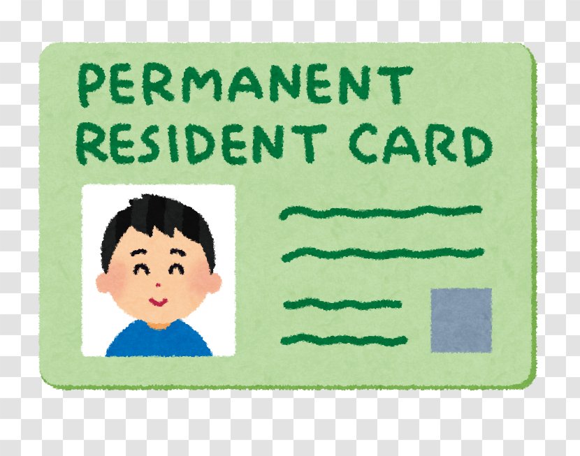 Permanent Residence Residency 在留資格 Immigration - Green Transparent PNG