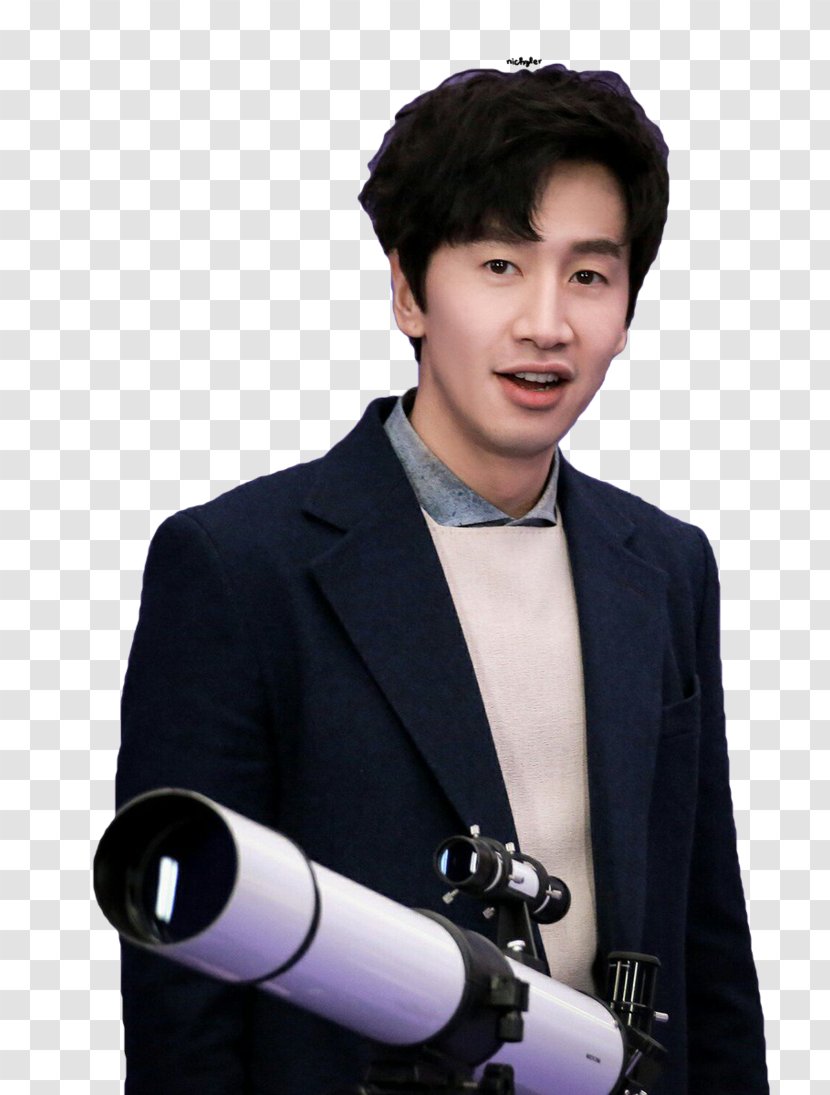 Lee Kwang-soo DeviantArt Clip Art - Heart - Dahyun Transparent PNG