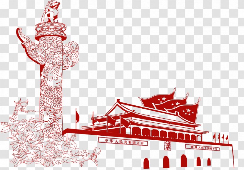 Tiananmen Square Huabiao Forbidden City Image - Peking Pattern Transparent PNG