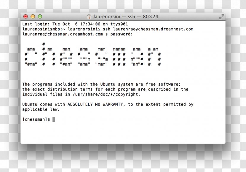 Lastlog Command Computer Network Linux Screenshot - Gnulinux - SSH File Transfer Protocol Transparent PNG