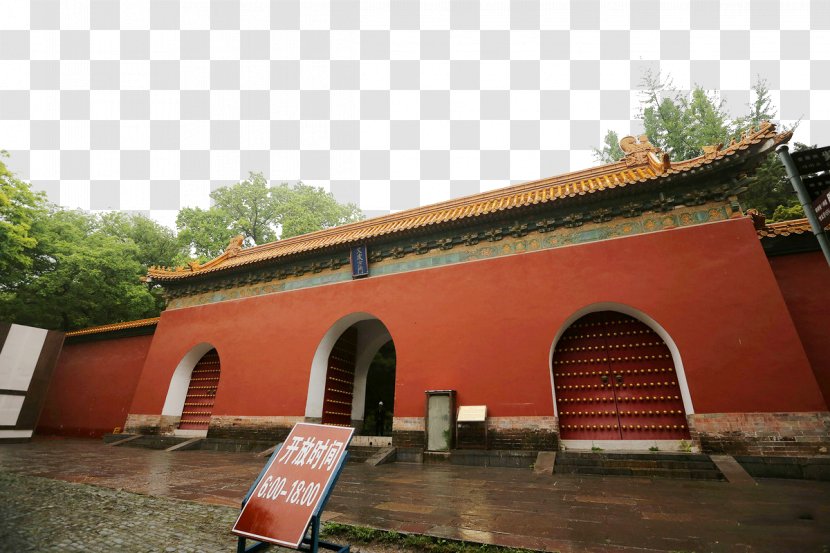 Chaotian Palace Nanjing Tech University Google Images - Historic Site - Temples Landscape Transparent PNG