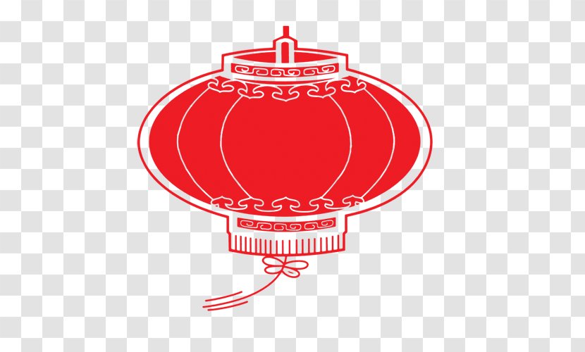 Lantern Download Papercutting - Logo - Chinese New Year Red Lanterns Transparent PNG