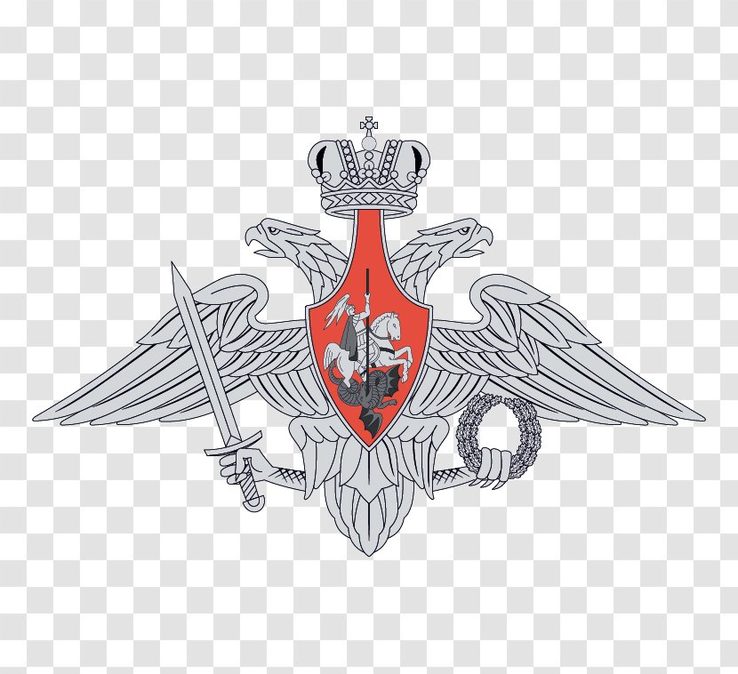 Russian Airborne Troops Space Forces Ministry Of Defence - Ground - Russia Transparent PNG