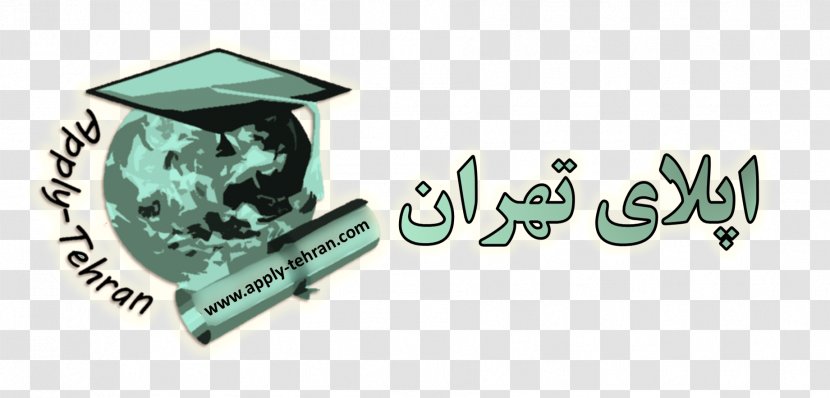 Personal Statement Letter Of Recommendation Cover Résumé Writing - Resume - Tehran Transparent PNG