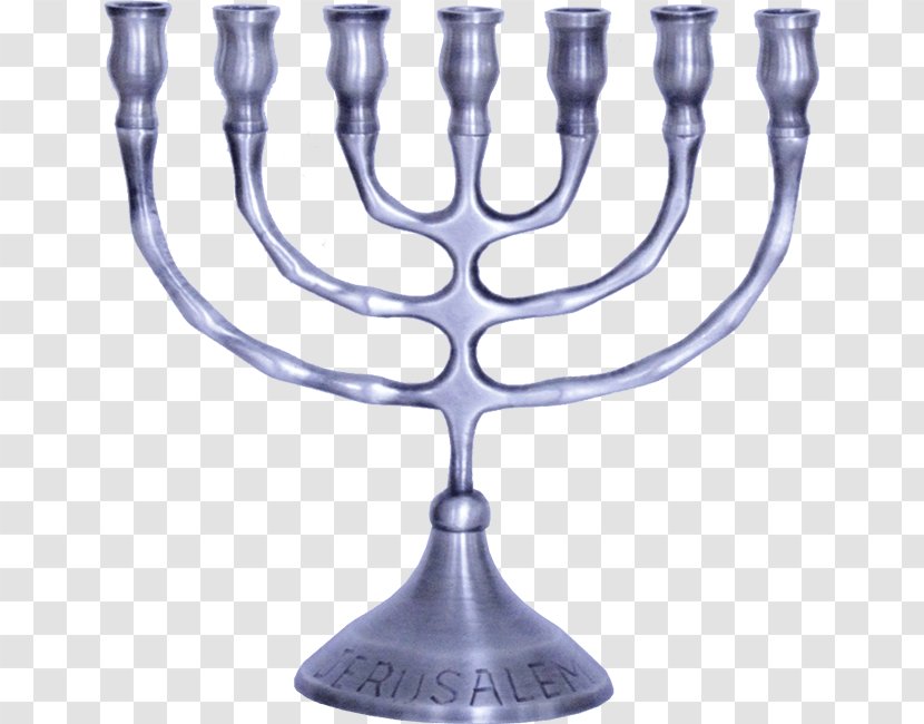 Tabernacle Menorah Candle Hanukkah Brass - Holder Transparent PNG
