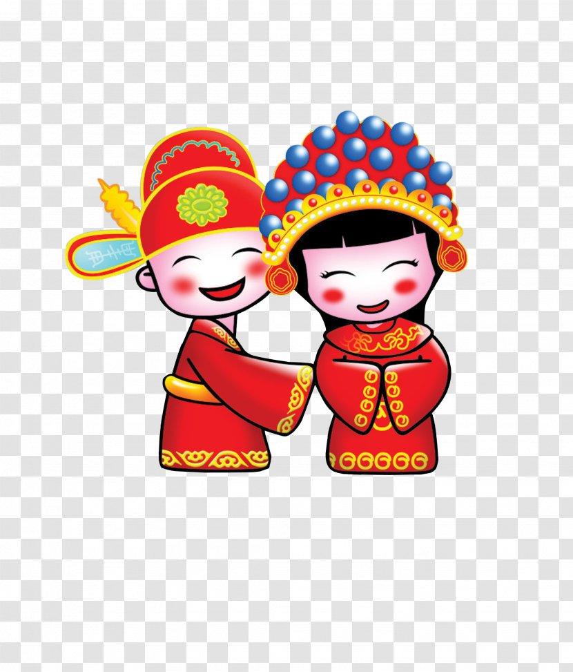 Cartoon Chinese Marriage Bridegroom - Template - Bride And Groom Transparent PNG