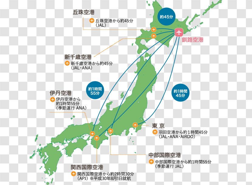 Japan World Map Vector Graphics - Water Resources Transparent PNG