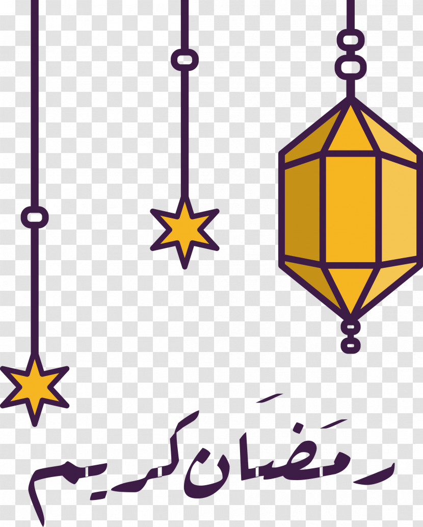 Ramadan Muslim Transparent PNG