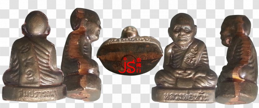 Bronze Material Statue Artifact - Sculpture - Luang Phor Thuad Transparent PNG