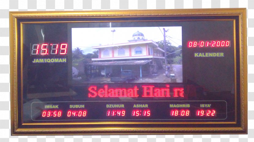 Digital Clock Mosque Masjid Baitul Muhlasin - Technology - PDI Perjuangan Transparent PNG