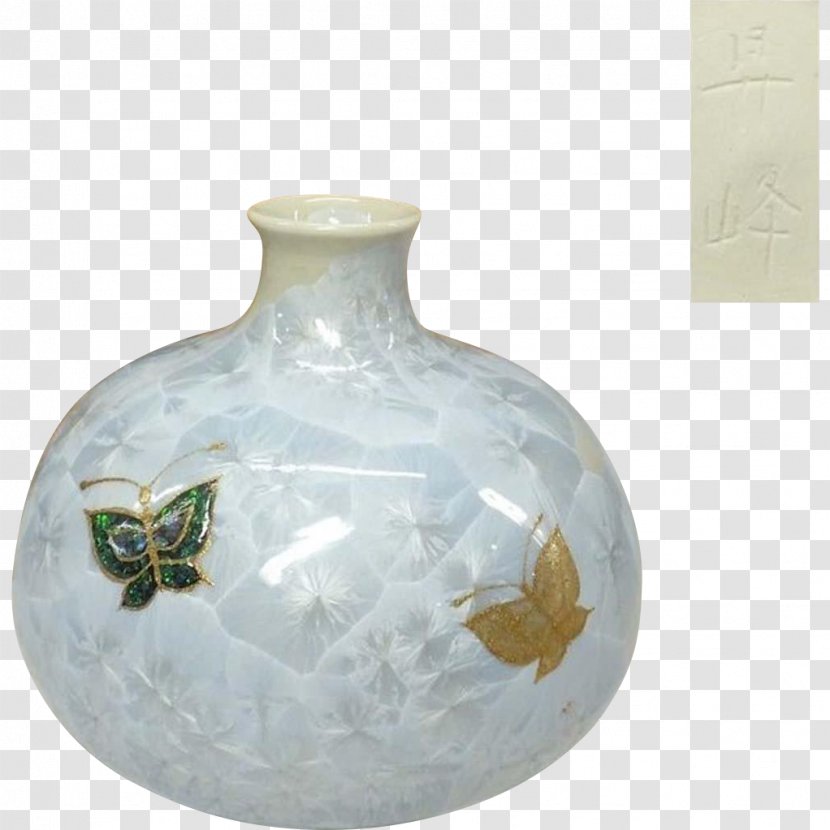 Vase Ceramic Glass Transparent PNG