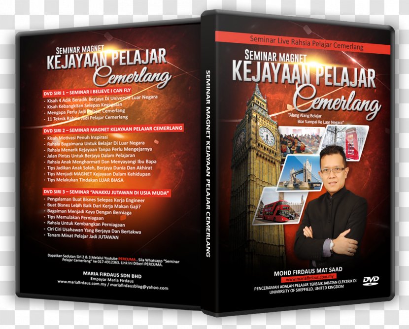 DVD University Of Sheffield Student Kampung Kedah, Manjong Taiping - Dvd Transparent PNG