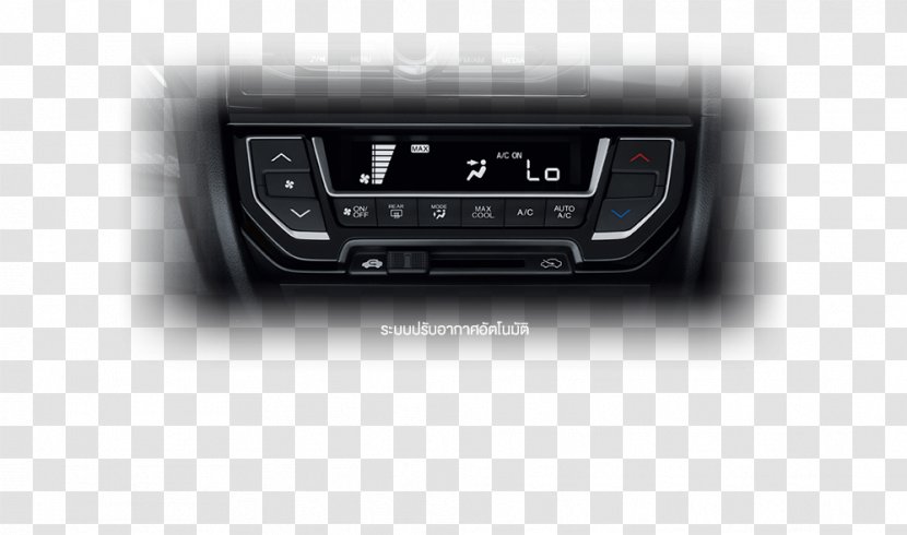 Car Vehicle Audio Multimedia Amplifier - Power Transparent PNG