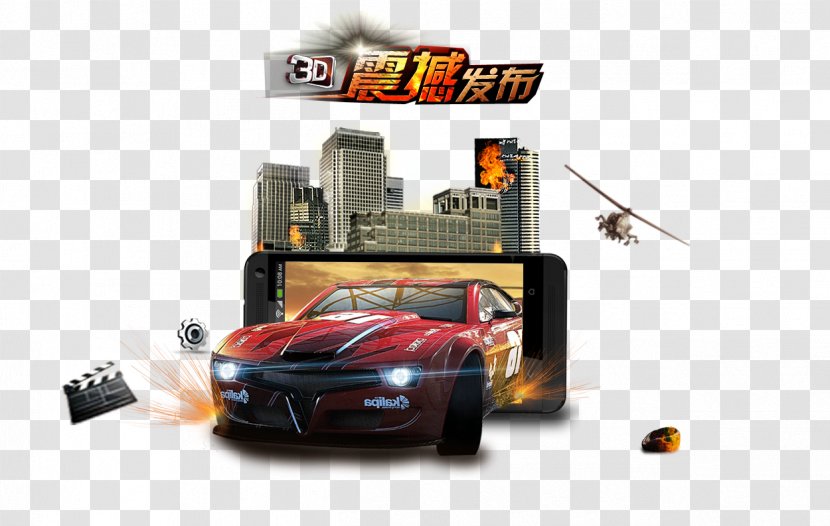 Car Mobile Phone - 3d Computer Graphics - 3D Games Publisher Shock Poster Image Psd Material Transparent PNG
